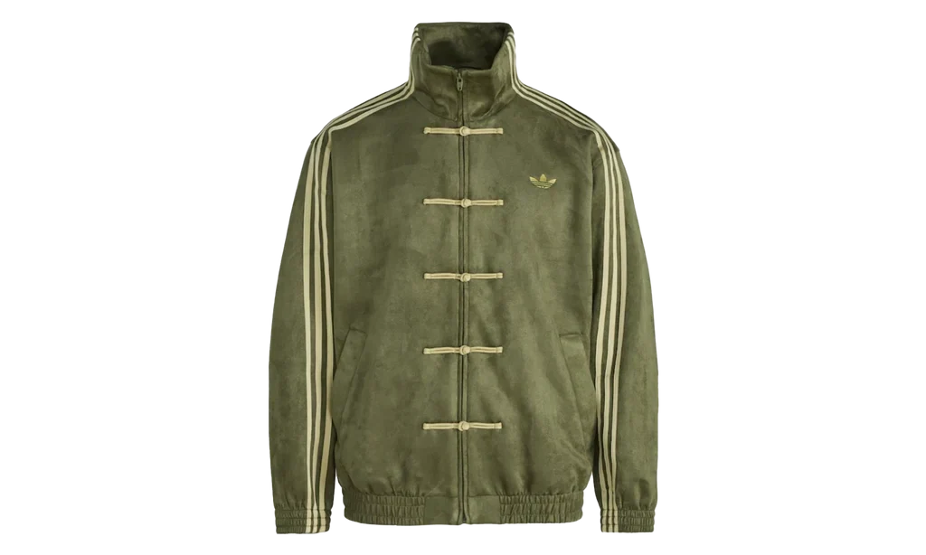 Adidas Originals - Adidas Tang Jacket CTT 3.1 SOFT SS26 (China Exclusive) Dark Olive Green