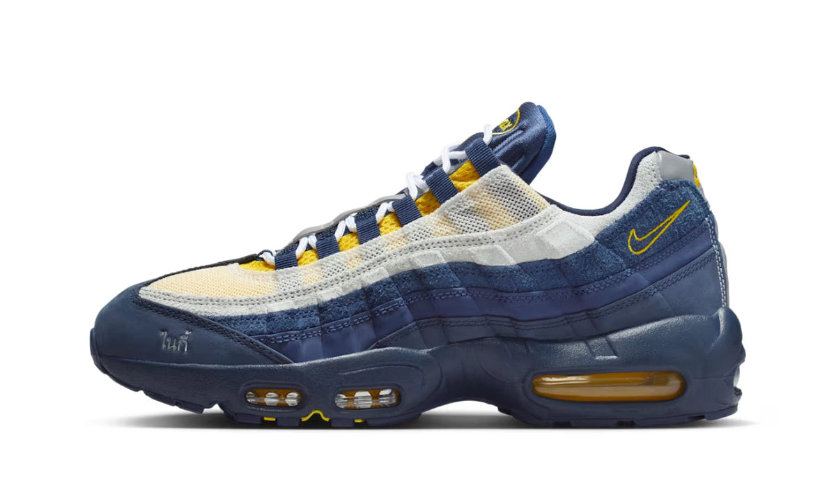 Eric Koston x Nike SB x Nike Air Max 95 Obsidian Speed Yellow