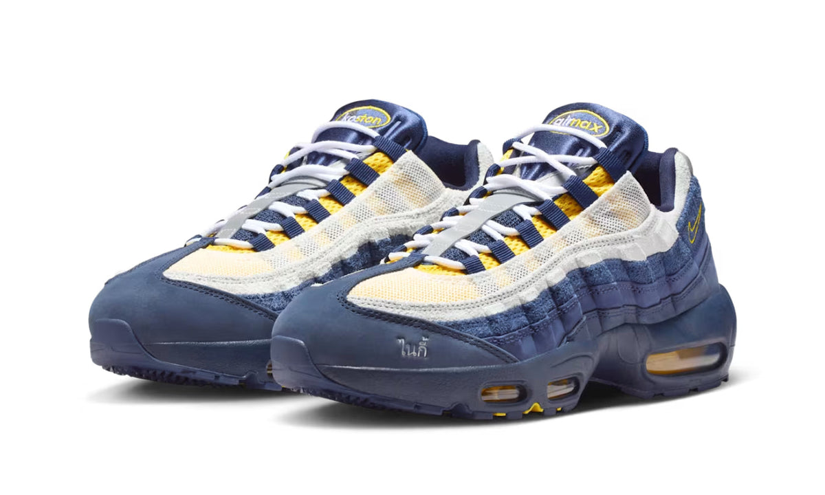 Eric Koston x Nike SB x Nike Air Max 95 Obsidian Speed Yellow