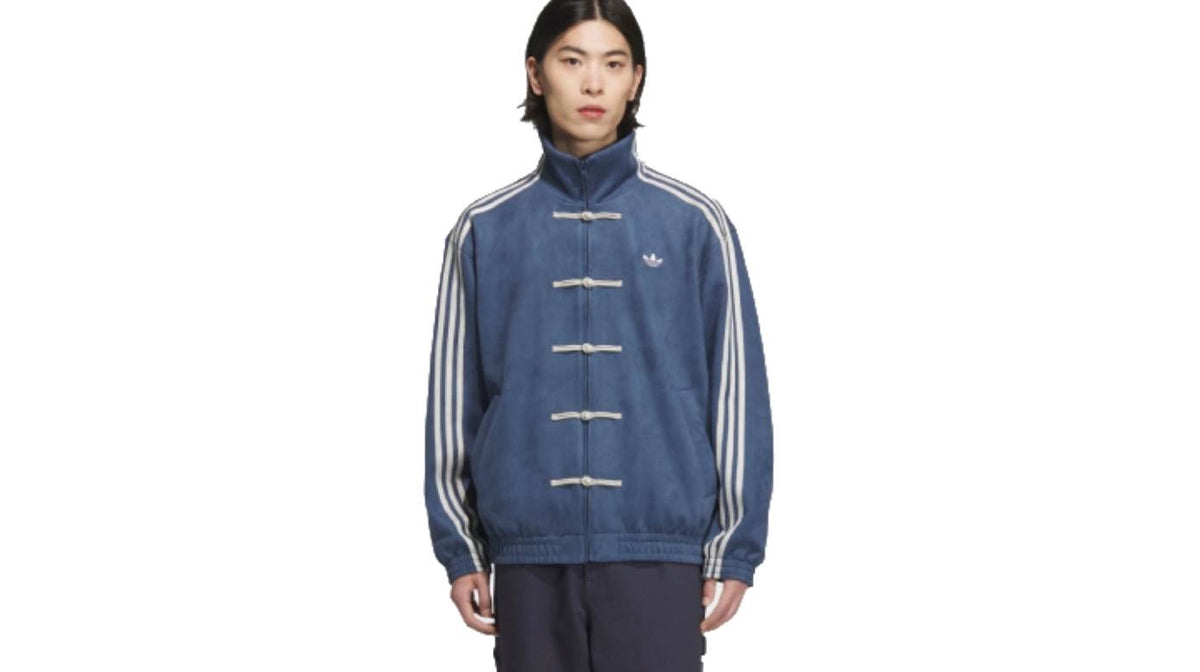 Adidas Chinese Year Of The Snake Track Jacket Navy Blue