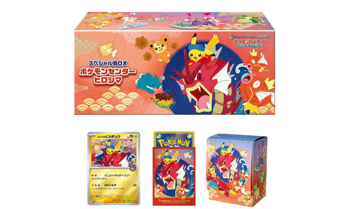 2025 Pokémon Scarlet & Violet Hiroshima Pokemon Center Pikachu Special Box