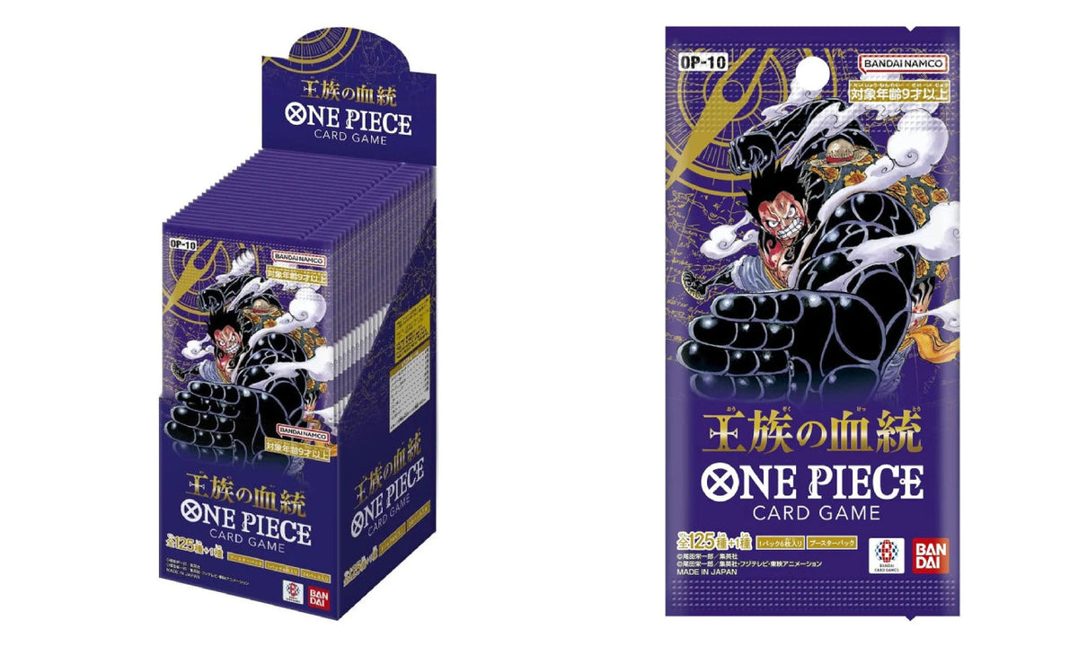 Bandai One Piece Royal Blood (OP10) Booster Box