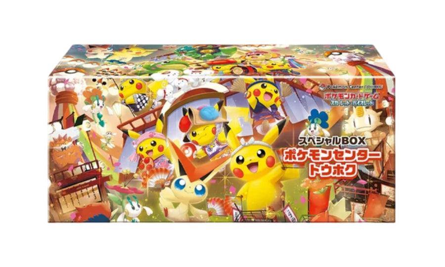 2025 Pokémon Scarlet & Violet Tohoku Pokemon Center Pikachu Special Box