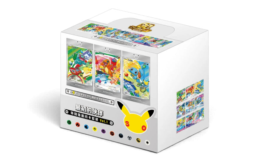 2026 Pokémon First Partner Set (Vol.1) 30th Anniversary (Simplified Chinese)