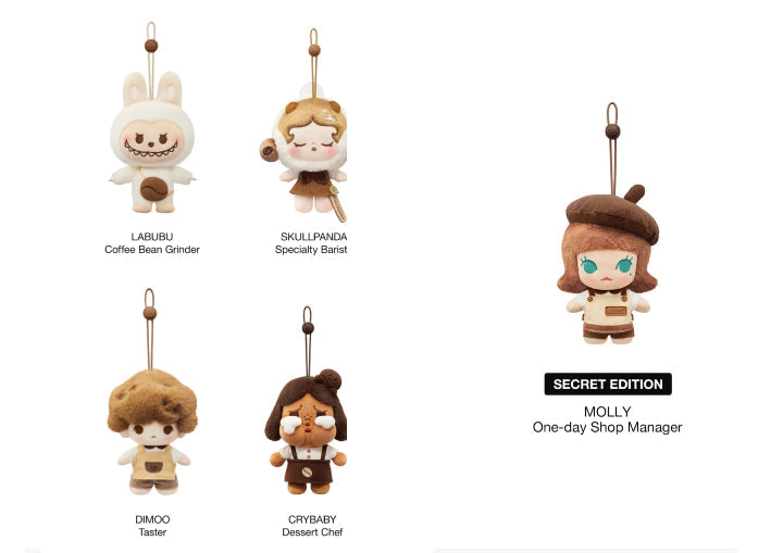 Pop Mart POP BEAN Coffee Factory Series Plush Pendant Sealed Case