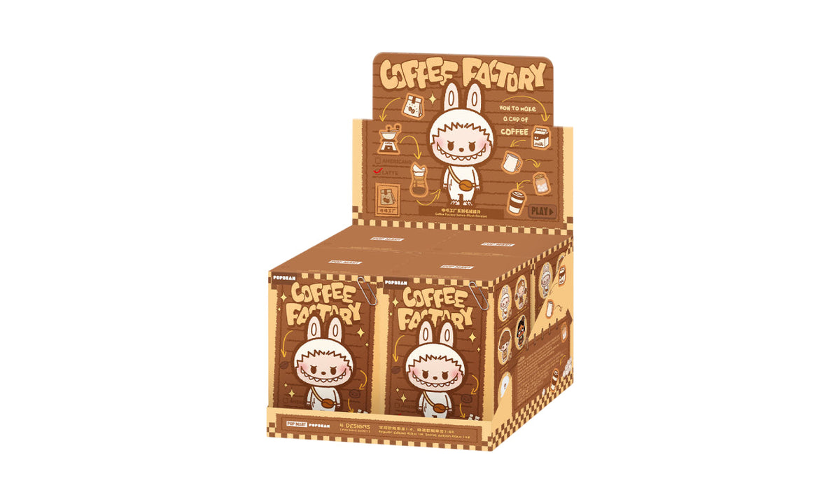 Pop Mart POP BEAN Coffee Factory Series Plush Pendant Sealed Case