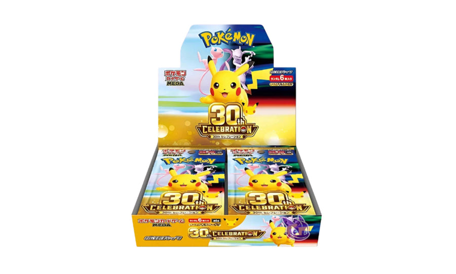 2026 Pokémon Mega Evolution 30th Celebration Booster