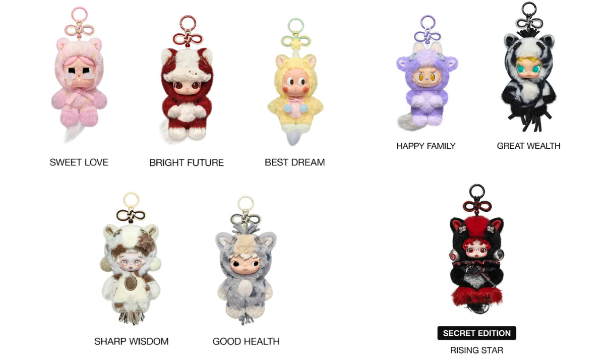 Pop Mart Have a Good Run Series Plush Pendant Sealed Case