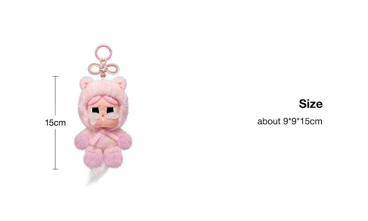 Pop Mart Have a Good Run Series Plush Pendant Sealed Case