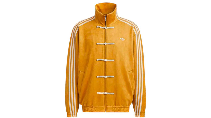 Adidas Originals - Adidas Tang Jacket CTT 3.1 SOFT SS26 (China Exclusive) Oatmeal Yellow