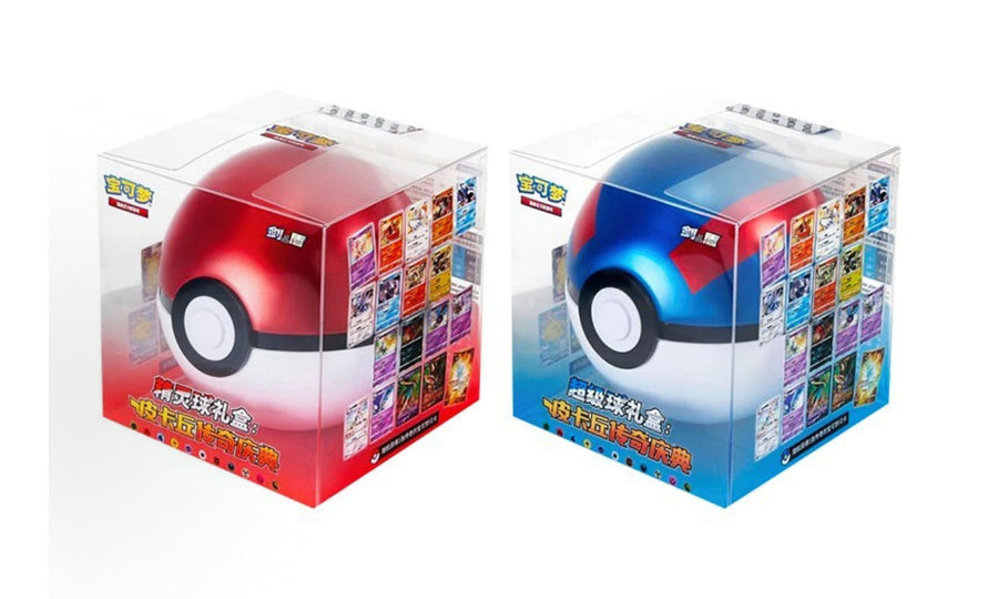 Pokemon TCG Chinese Pokemon Ball Gift Box Red Exclusive & Superball Pokeball Pikachu Legend