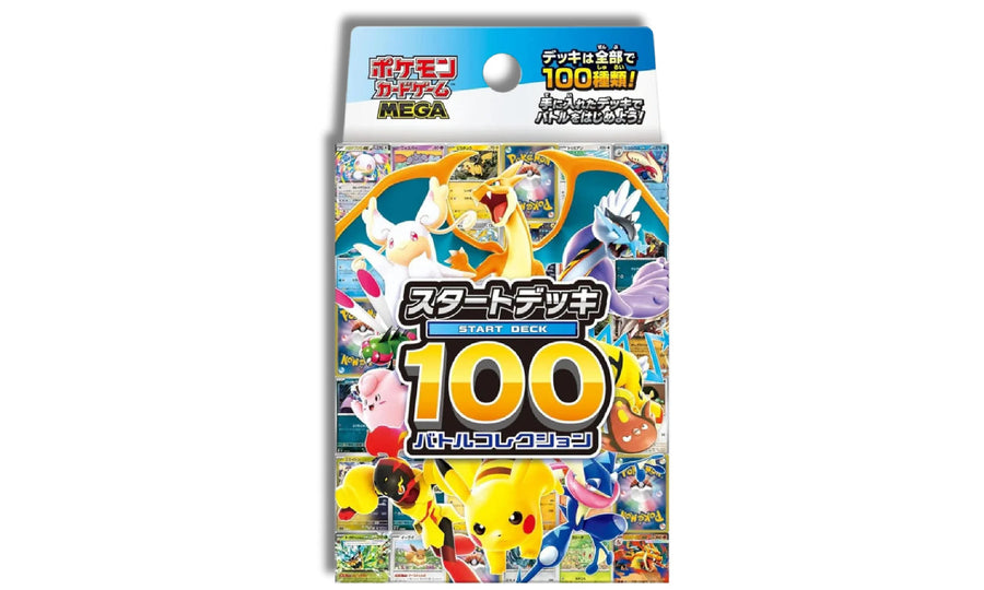 2025 Pokémon Mega Start Deck 100 Battle Collection (Japanese)