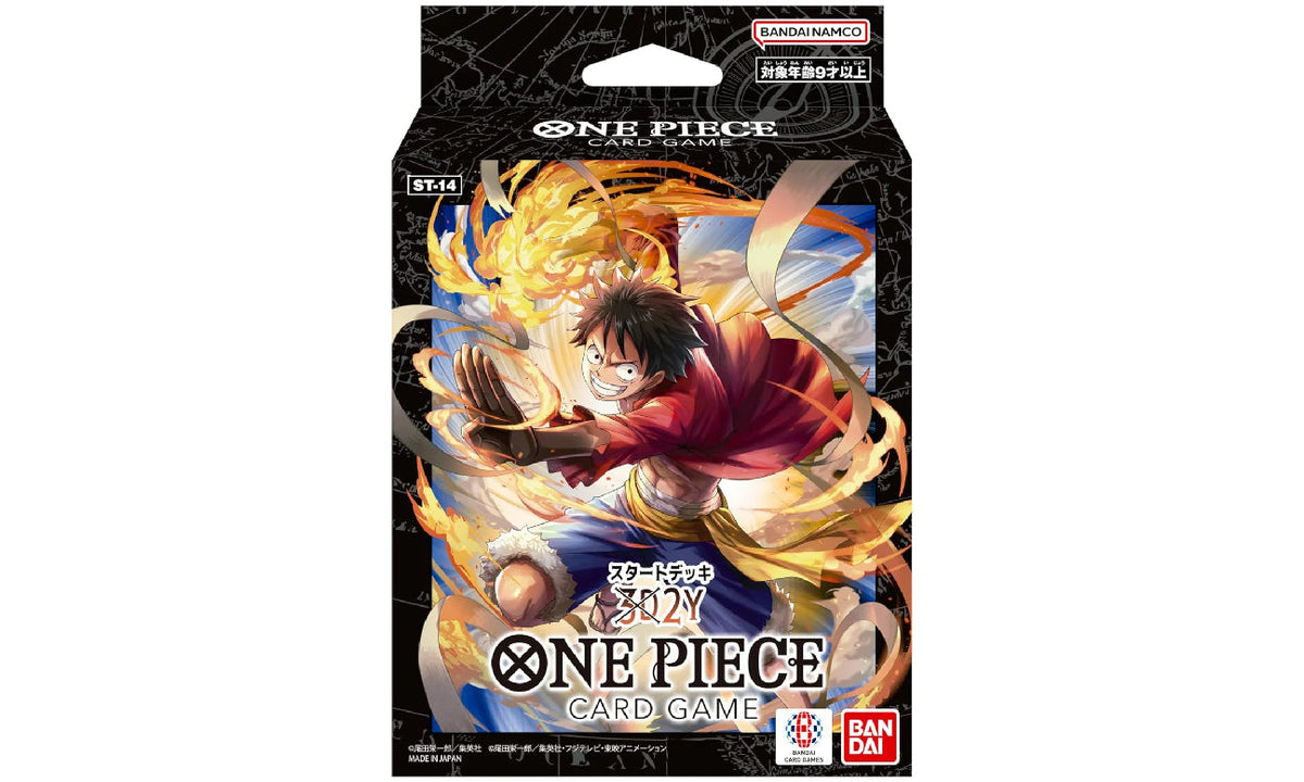 Bandai One Piece TCG ST-14 3D2Y Starter Deck