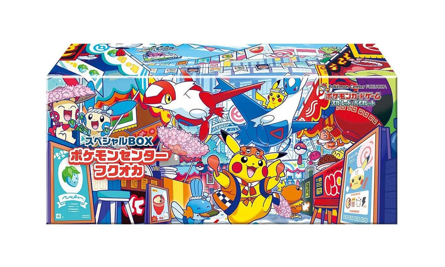 2025 Pokémon Scarlet & Violet Fukuoka Pokemon Center Pikachu Special Box