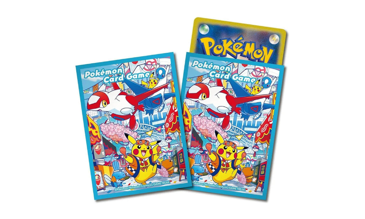 2025 Pokémon Scarlet & Violet Fukuoka Pokemon Center Pikachu Special Box